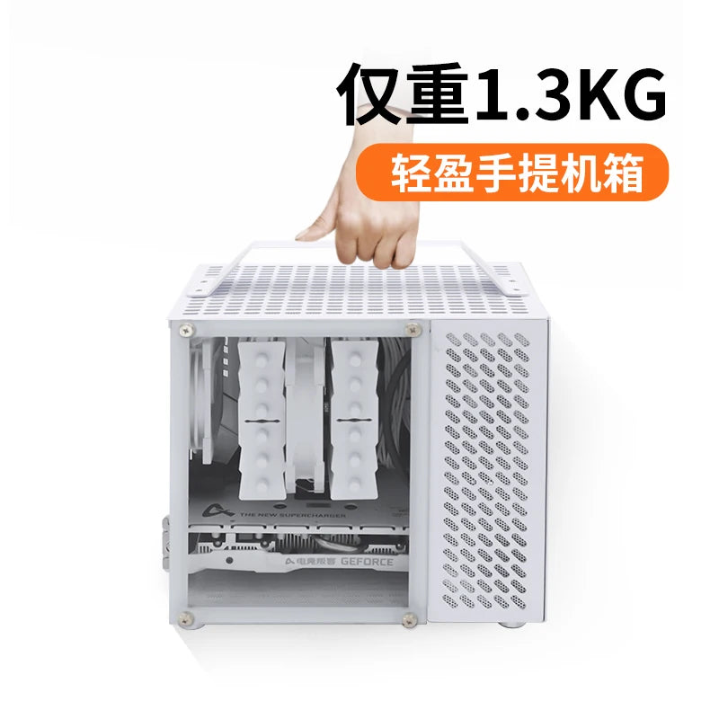 U35 SFF Mini-ITX case