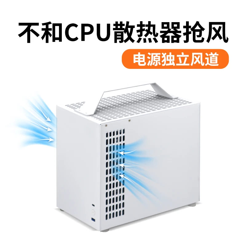 U35 SFF Mini-ITX case